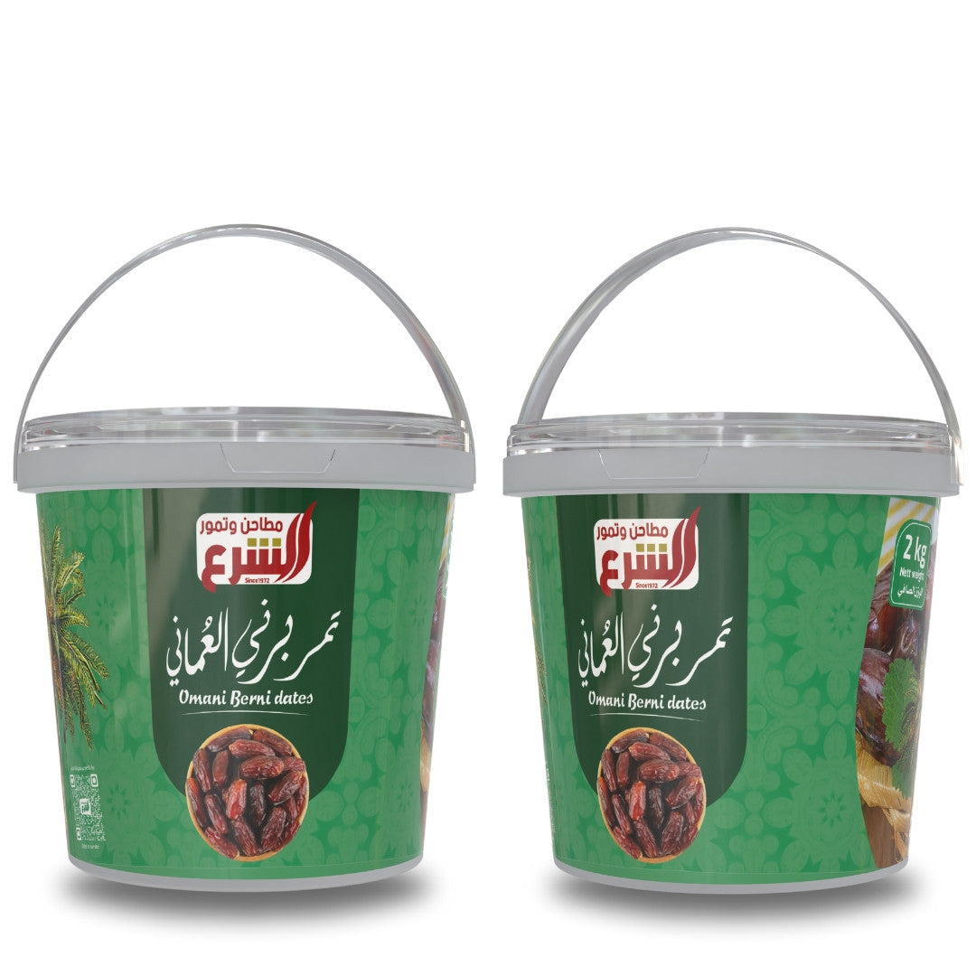 AlShara Bucket of Barni Dates 2kg