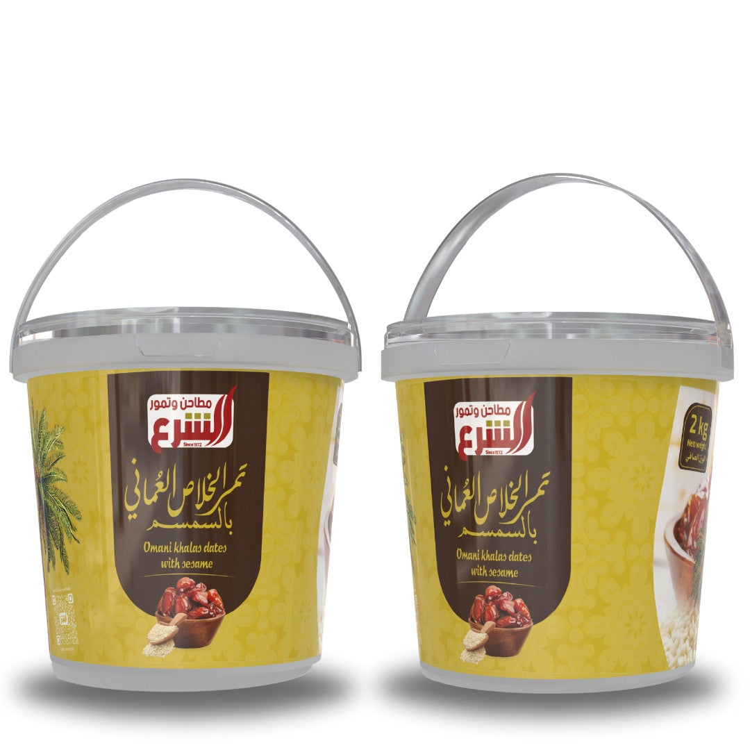 AlShara Bucket of Dates with Sesame 2kg