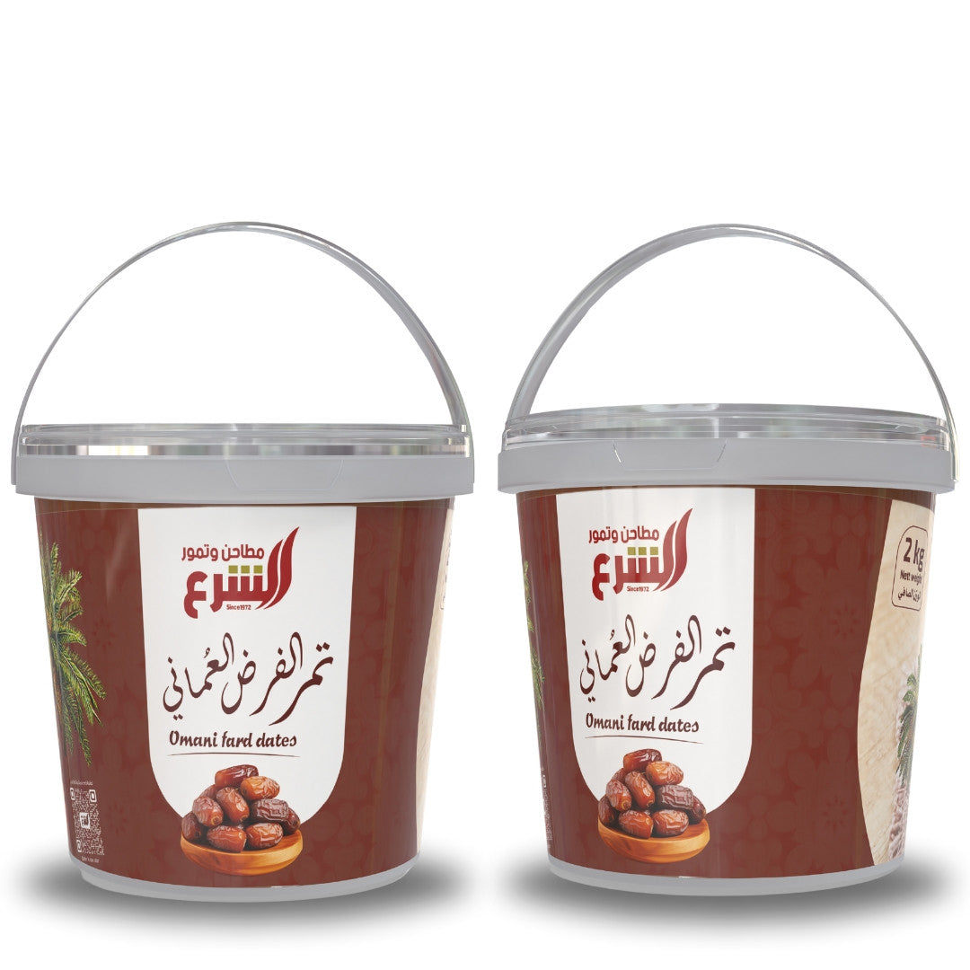 AlShara Bucket of Fard Dates 2kg