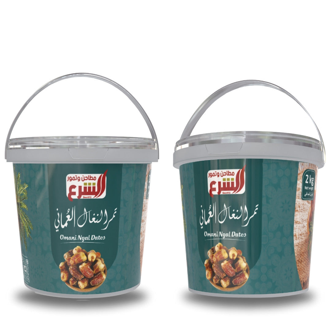 AlShara Bucket of Nighal Dates 2kg